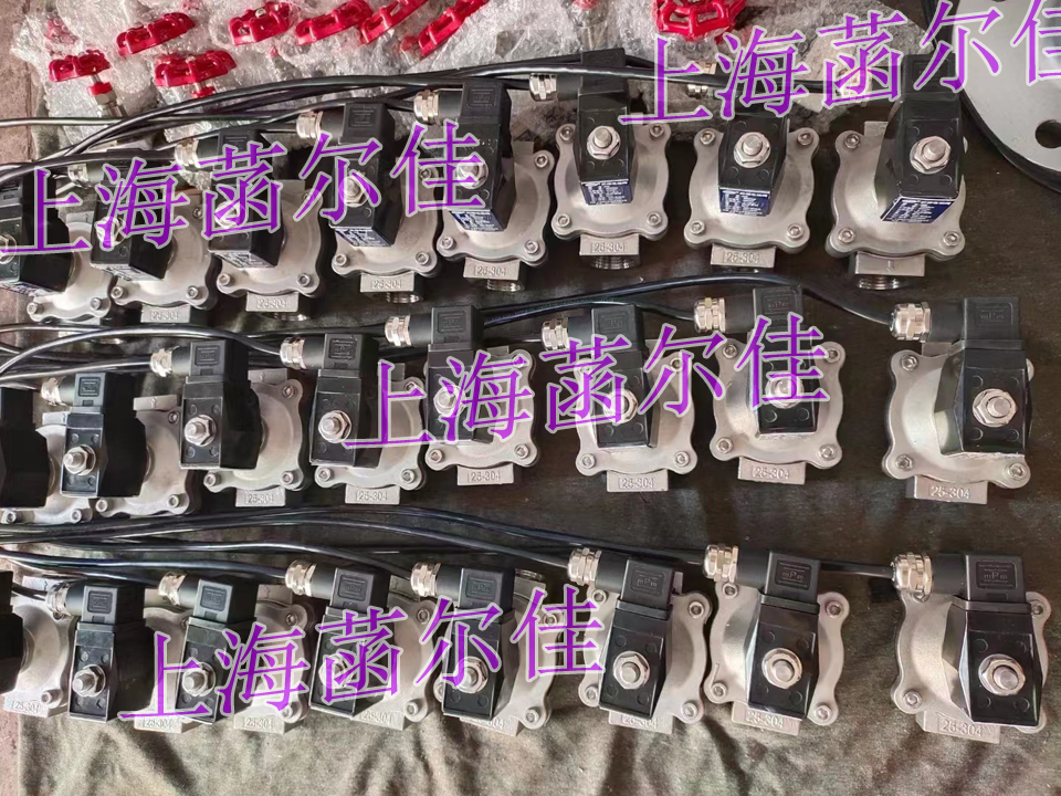 跟著我們一起來了解菡爾佳泵閥事業(yè)部