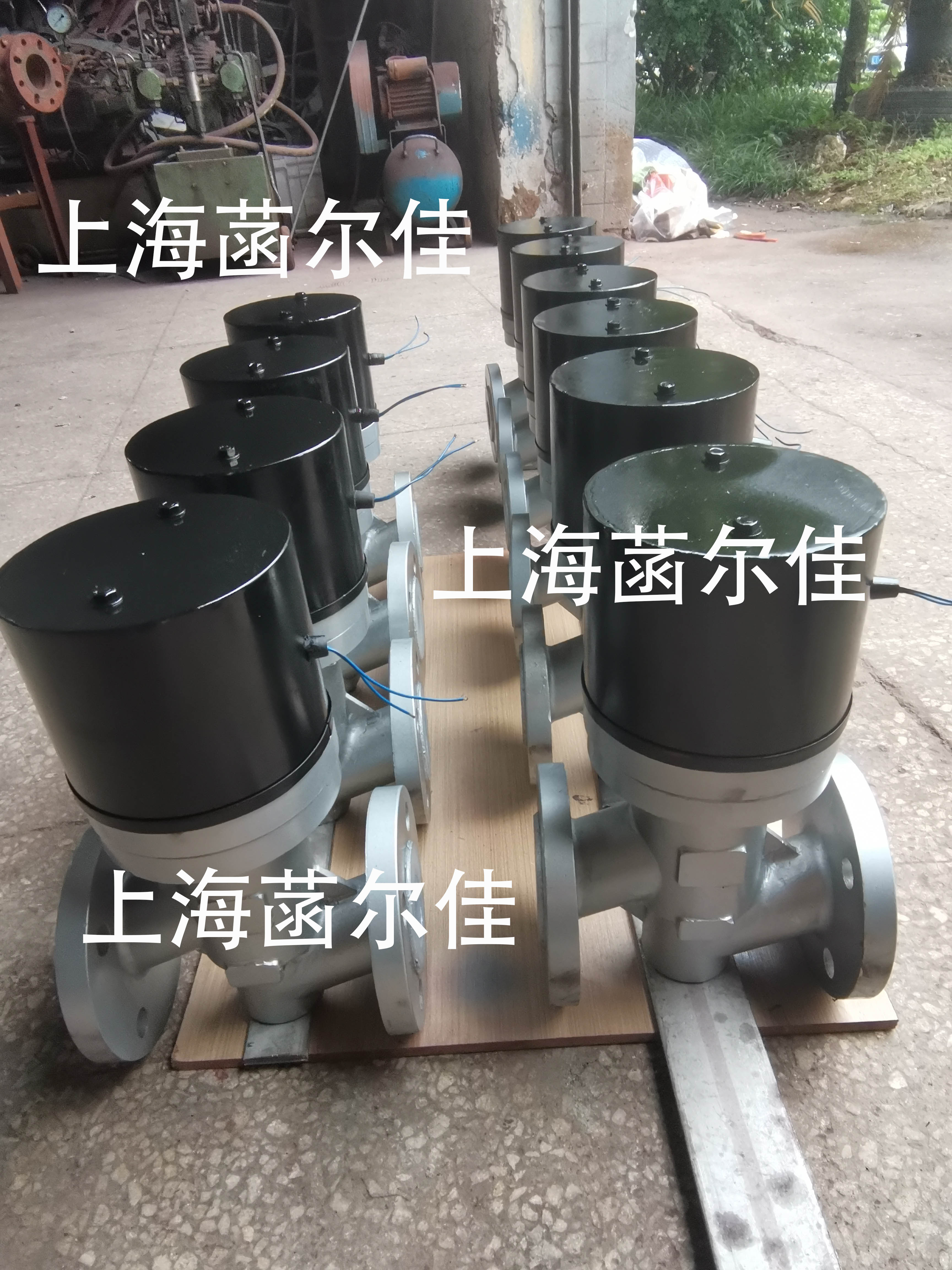出貨襯氟電磁閥